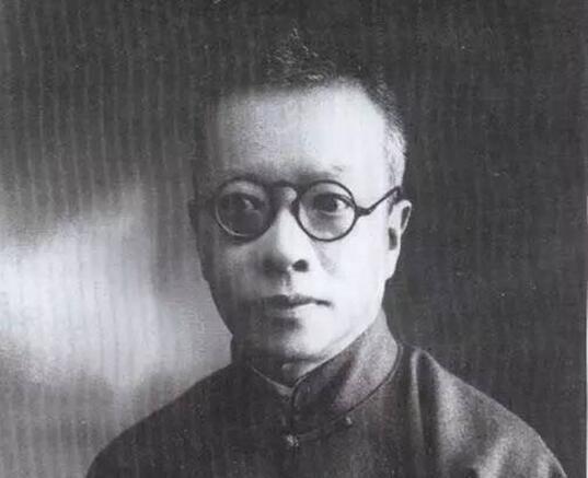 章太炎