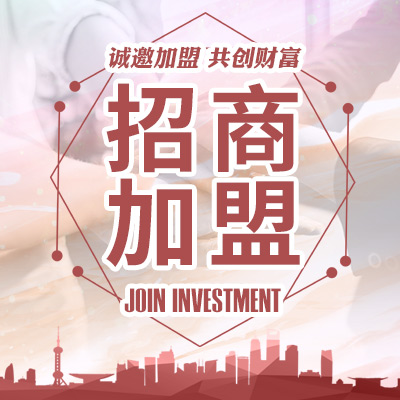 产品1    ￥000元